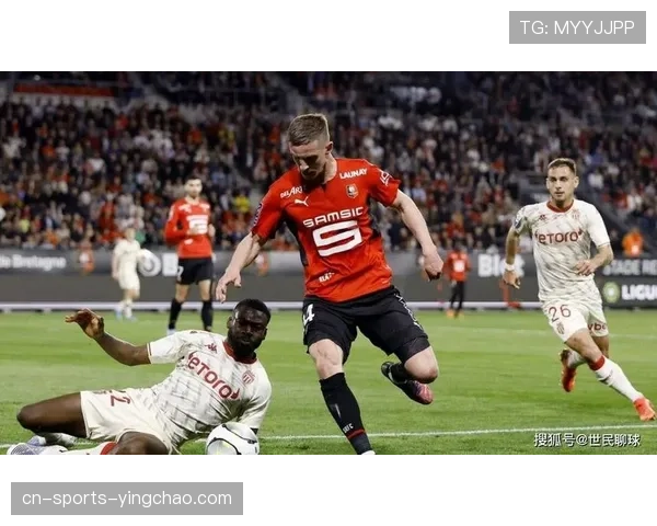 摩纳哥主场力克强敌 神经刀特质尽显法甲赛场